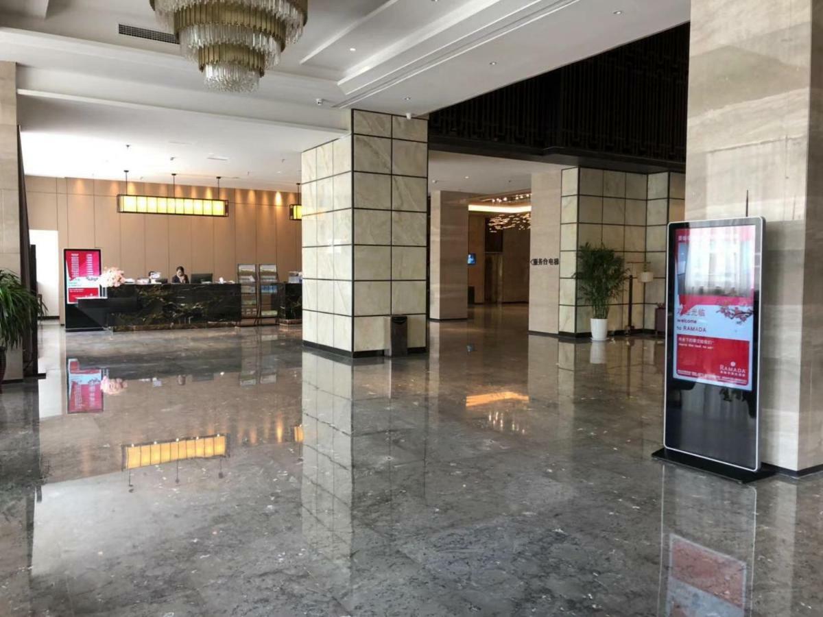 Hotel Ramada Wyndham Zhengzhou Xinzheng Xinzheng  Zewnętrze zdjęcie